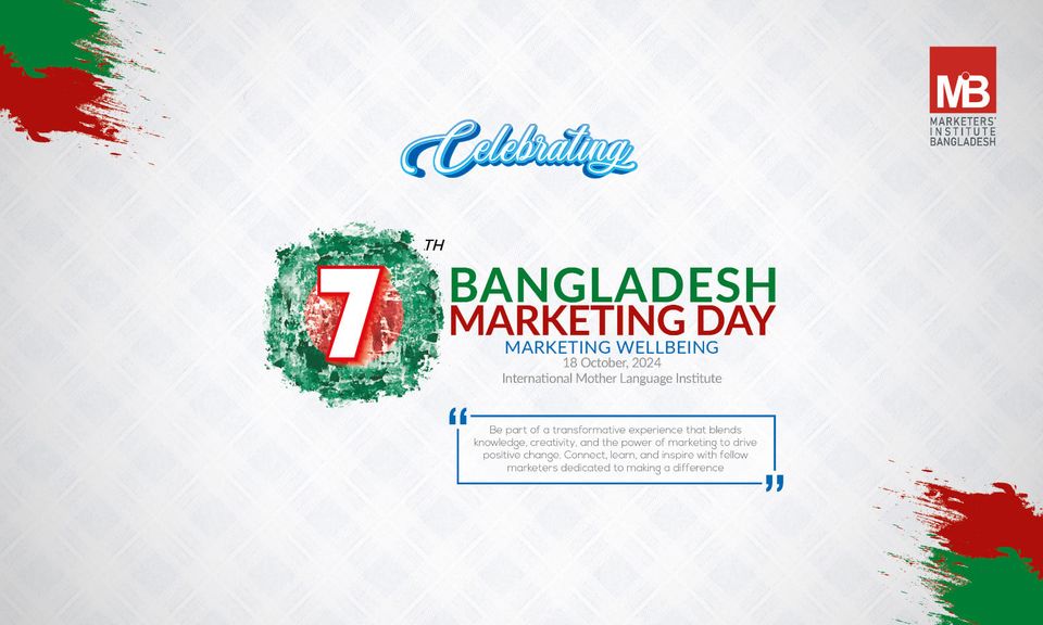 Welcome to 7th Bangladesh Marketing Day